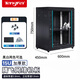Tengfei 4u/6u/9u/12u/網(wǎng)絡(luò )機柜壁掛機柜服務(wù)器機柜交換機機柜弱電箱小型機柜監控機柜掛墻機箱加厚小型機柜 加厚15U機柜