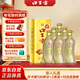 口子窖 五年型 兼香型白酒 40.8度 400ml*6瓶 整箱裝 低度白酒