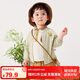 迷你巴拉【純棉】男女寶寶透氣防曬衣夏季新款棒球服空調(diào)衫