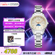 西鐵城 CITIZEN 手表光動(dòng)能xC系列星期日期顯示舒博泰表帶商務(wù)簡(jiǎn)約時(shí)尚女表EE1000-58A
