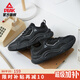 匹克（PEAK）小胖鞋2.0新款夏季男鞋網(wǎng)面增高老爹鞋女厚底小白鞋休閑鞋跑步鞋 【男款夏季】全黑 42