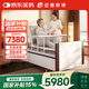 邁德斯特電動(dòng)護(hù)理床家用老人癱瘓床醫(yī)用老年多功能智能語音醫(yī)療醫(yī)用床H51