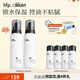 hfp低聚糖保濕乳液118g 水感清爽控油舒緩維穩(wěn)護(hù)膚品生日禮物男女 雙支裝