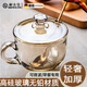 耐吉佳德國(guó)燕麥早餐杯無(wú)鉛玻璃可加熱帶蓋勺杯子耐熱防爆高顏值喝水杯 【無(wú)鉛玻璃】咖金（送蓋子+勺子）