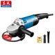 東成角磨機(jī)S1M-FF-180SH角向磨光機(jī)切割機(jī)打磨機(jī)電動(dòng)工具