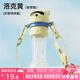 taoqibaby瓶蓋轉(zhuǎn)換頭兒童礦泉水吸管蓋便攜飲水神器防嗆水吸管轉(zhuǎn)換頭通用