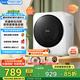 美的（Midea）全自動烘干機(jī) 4公斤滾筒式直排干衣機(jī)小型迷你家用紫外線除菌 祛除寵物毛發(fā)母嬰專屬款國家補(bǔ)貼15% MH40V10E