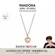 潘多拉（PANDORA）[夏之光推薦]星座物語(yǔ)項(xiàng)鏈套裝十二星座獅子座七夕情人節(jié)禮物 射手座 45CM