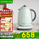北鼎（Buydeem） 恒溫電熱水壺 K740C便攜式燒水壺家用全自動(dòng)恒溫壺大容量水壺 自動(dòng)斷電不銹鋼電水壺防燙燒水壺 1.7L 【淺杉綠】調(diào)溫電水壺 保溫12小時(shí)