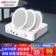 ?？低暎℉IKVISION）吸頂音響套裝藍(lán)牙功放機(jī)家用背景音樂店鋪商場(chǎng)超市公共廣播喇叭嵌入式揚(yáng)聲器隱藏天花吊頂音箱