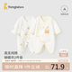 童泰（TONGTAI）嬰兒連體衣春秋季純棉新生兒衣服初生寶寶蝴蝶哈衣爬服滿月服