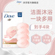 多芬香皂柔膚乳霜香塊超值裝 櫻花90g*4塊