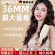 喆湘【德國新款精工】蛋卷頭卷發(fā)棒36mm蛋蛋卷負離子夾板蛋糕卷水波紋持久定型大卷神器 【升級款-紫】法式蛋卷棒 36mm