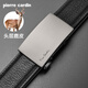 皮爾卡丹【鹿皮】皮帶男士腰帶輕奢高檔禮盒商務(wù)休閑褲帶生日禮物