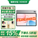 榮耀平板10 【國(guó)家補(bǔ)貼15%平板】12.1英寸平板電腦2.5K高清高刷大屏 新品學(xué)習(xí)商務(wù)辦公二合一平板 JH16 蒼山灰 12GB+256GB 官方標(biāo)配