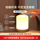 京黔充電小夜燈嬰兒喂奶燈觸摸夜燈臥室床頭燈伴睡眠氛圍燈宿舍拍拍燈