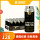 歌德德國原裝進(jìn)口 小麥啤酒 黑啤酒  黃啤酒 500*24聽 春節(jié)禮盒 【黑啤】 500mL 24罐 --26年1月到期