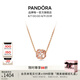 潘多拉（PANDORA）鏤空銀河項(xiàng)鏈套裝玫瑰金色銀色閃亮優(yōu)雅七夕情人節(jié)禮物送女友 ZT0128 45cm