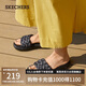 斯凱奇（Skechers）拖鞋女士夏季外穿透氣一腳蹬涼拖鞋軟底踩屎感平底沙灘鞋119783