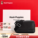 暇步士（Hush Puppies）單肩包男士簡約休閑新款真皮斜挎包大容量商務(wù)通勤挎包旅行包包男 【禮盒裝】HA-1311658W-577