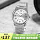 卡西歐（CASIO）手表男 商務(wù)休閑復(fù)古簡(jiǎn)約防水石英表男表學(xué)生表 MTP-V001D-7B