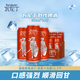 瓦倫?。╓urenbacher）烈性啤酒500ml*24聽 整箱裝 德國原裝進口 高度精釀 強勁濃烈