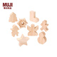 無印良品（MUJI）扁柏 圣誕飾物 裝飾 禮物 大