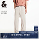 杰克·瓊斯（JACK&JONES）25年男裝直筒運動褲男士華夫格寬松休閑衛(wèi)褲春夏季彎刀褲子薄款 C11灰卡其常規(guī) 36 185