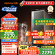 九陽(yáng)（Joyoung）天凈凈水器2100G流速?gòu)N下式加熱凈水器反滲透家用直飲一體機(jī)溫?zé)崴?.5L/min 【無(wú)阻垢劑】