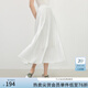范思藍(lán)恩白色百褶半身裙女2025夏裝新款垂順顯瘦慵懶感松緊腰裙子 白色 M