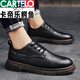 卡帝樂(lè )鱷魚(yú)（CARTELO）男鞋冬季2025年新款商務(wù)正裝低幫馬丁鞋英倫百搭男士休閑皮鞋防滑 黑棕 41