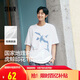 森馬（Semir）純棉短袖t恤男中國國家地理系列虎鯨印花上衣109325100132