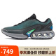 耐克NIKE運動休閑鞋男子氣墊AIR MAX DN運動鞋DV3337-010黑藍綠43