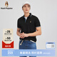 Hush Puppies【經(jīng)典休閑】暇步士男裝春夏撞色線條短袖POLO衫 097黑色3 XL