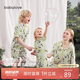 babylove親子裝家居套裝夏季薄款竹棉山茶母女母子短袖短褲居家兩件套睡衣