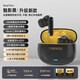 音貝奇Real1Pro 真無(wú)線(xiàn)藍牙耳機 超長(cháng)續航 入耳式通話(huà)降噪運動(dòng)游戲低延遲送禮適用于蘋(píng)果華為小米oppo 魅影黑