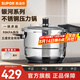 蘇泊爾（SUPOR） 蘇泊爾高壓鍋不銹鋼壓力鍋燃?xì)饷骰痣姶艩t通用高壓鍋 (帶蒸片) 銀河星系列壓力鍋YS24E- 24cm