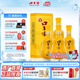 口子窖  兼30 41度500ML*4瓶 兼香型白酒 純糧食白酒送禮整箱喜宴 41度 500mL 4瓶