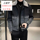 古德羅 GUDEILUO加絨加厚牛仔夾克男外套秋冬新款仿羊羔毛領(lǐng)修身棉服潮流 228 M 適合90-110斤