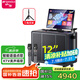 山水（SANSUI） PE系列便攜戶外廣場(chǎng)舞拉桿音響帶大顯示點(diǎn)歌屏家庭ktv音響套裝家用移動(dòng)k歌音箱點(diǎn)歌高保真防嘯叫 17吋屏+PE125三分頻+1T+支架