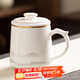 常生源馬克杯茶杯辦公杯蓋杯羊脂玉瓷會(huì )議辦公室送禮內膽過(guò)濾禮盒裝如云