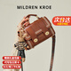 MILDREN KROE 奢侈品包包女包女生包包真皮斜挎包七夕情人節(jié)禮物送女友老婆 焦糖色【輕奢限定禮盒】 小包