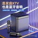 酷公館【自帶聲卡】家庭ktv音響套裝藍牙無(wú)線(xiàn)兒童麥克風(fēng)話(huà)筒一體卡拉ok家用唱歌直播全民k歌音箱唱歌點(diǎn)歌黑色【KTV音質(zhì)丨K歌效果更好丨混響美聲】