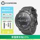 高馳（COROS）VERTIX 2S太空黑戶外探險(xiǎn)智能手表GPS登山徒步越野ECG心電血氧