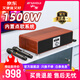 山水（SANSUI）家庭ktv音響套裝家用卡拉ok一體機(jī)連接電視桌面專業(yè)唱歌k歌專用音響大功率高音質(zhì)藍(lán)牙音箱低音炮 T73PLUS版智能3D環(huán)繞KTV音響