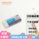 國(guó)譽(yù)（KOKUYO）Campus學(xué)生高考方形鉛筆橡皮擦 B/HB（59*24.5*12mm） 白 KESHI-C100-2