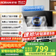 名氣換新補(bǔ)貼20%老板油煙機(jī)家用小戶(hù)型小尺寸側(cè)吸抽油煙機(jī)21立方大吸力煙灶套裝超薄油煙機(jī)A308/A3007 【單煙機(jī)A3007】18立方吸力