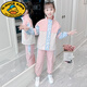 G.DUCKKIDS女童時(shí)髦套裝洋氣秋裝2025新款兒童秋冬大童加絨運(yùn)動(dòng)女孩冬季加厚 粉色兩件套 130 cm