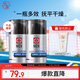 大寶男士潤透活膚霜50g*2 sod蜜男士護膚品乳液面霜保濕不粘膩