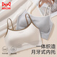 貓人文胸聚攏夏季薄莫代爾無痕無鋼圈運(yùn)動(dòng)內(nèi)衣女無尺碼美背吊帶背心